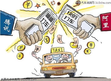 上海推出网络与信息安全软件补贴新政 试点老人免费服务