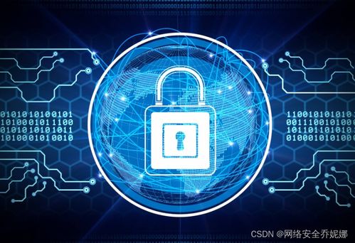 上海网络安全就业前景分析 为何网络与信息安全软件开发是理想方向