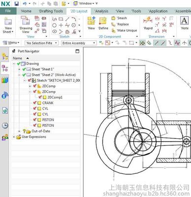 探索专业CAD/CAM解决方案 UG/NX软件原厂正版的价值与选择指南